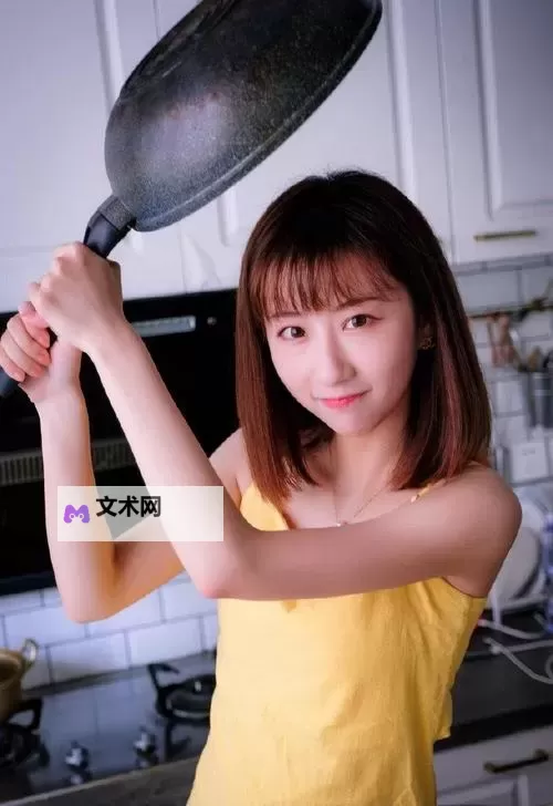 发现精彩:99热这里有精品,尽享优质内容体验图1