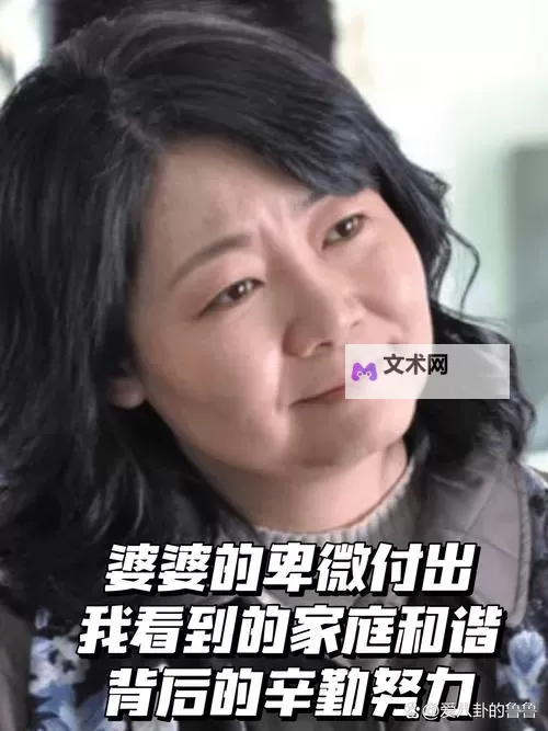 亚洲鲁鲁是谁:揭秘这位备受关注的宠物明星图1