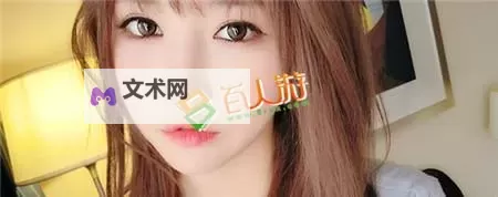 探索精彩内容:尽享快乐时光的久草中文在线愉悦网体验图1