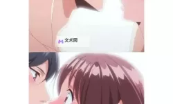 用指尖扰乱我吧打烊后2：午夜的秘密交错