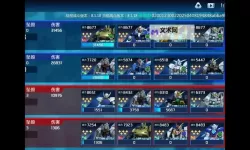 英雄之剑混服版双开神器 轻松一键搞定英雄之剑混服版挂机双开