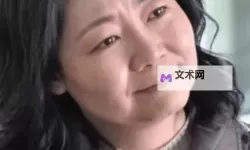 亚洲鲁鲁是谁:揭秘这位备受关注的宠物明星