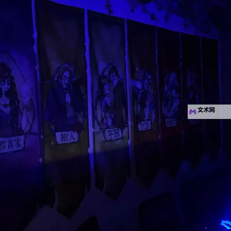 好玩的剧本杀类游戏排行 有哪些好玩的剧本杀类游戏图1