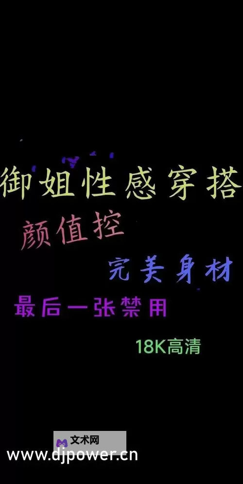 打扑克又疼又叫软件在线观看：精彩牌局尽在最新娱乐平台图1