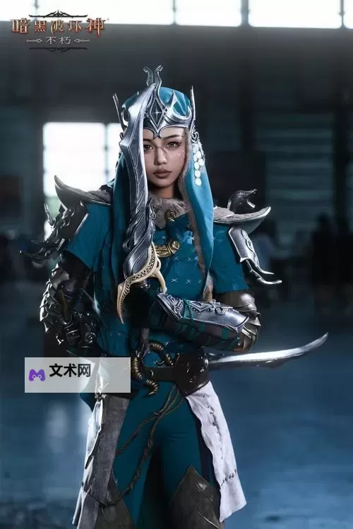 《暗黑破坏神不朽》雾刃潮汐幻象流BD分享图1