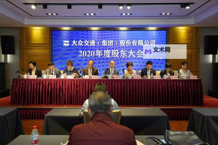 众大在线股东60802s最新动态解析：投资者关注焦点图2