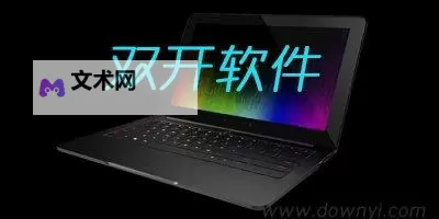 战鹰雄风挂机软件&双开软件推荐 轻松搞定战鹰雄风双开和挂机图2