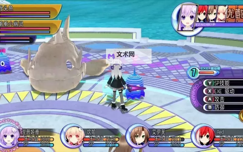 《超次元游戏海王星重生2》第二章卡任务解决办法 第二章卡任务怎么办图2