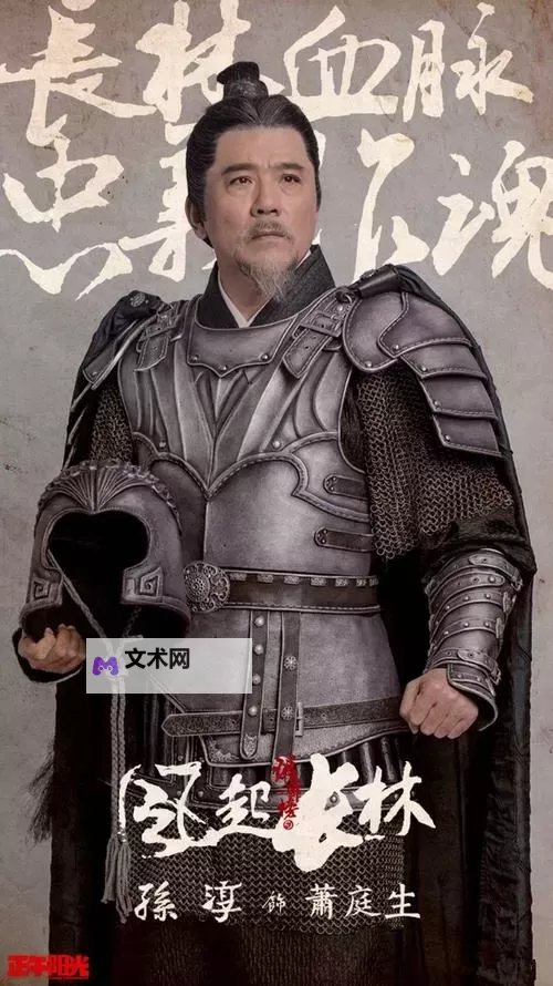 琅琊榜:风起长林如何双开 2021最新双开神器来袭图1