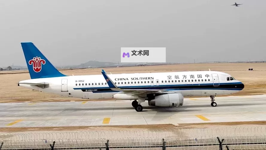 中国南航603：航班历程与安全保障分析图1