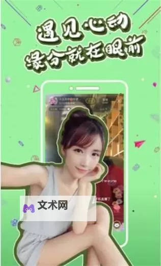 大菠萝福利导航官网导入指南：打造流畅体验的完整步骤图1