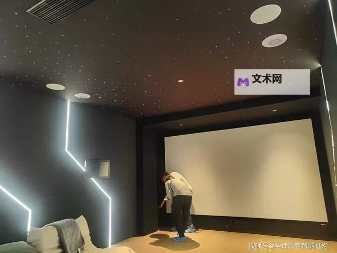 探索禁 18影院私人影院的私密世界:精彩体验全解析图1