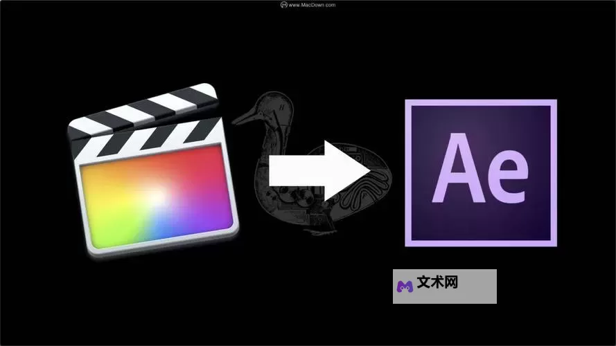 一级做AE视频片段多久出结果:完整流程与时间预计图2