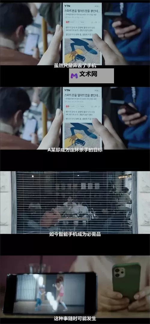 手机看片你懂的1024:最新精彩资源推荐图1