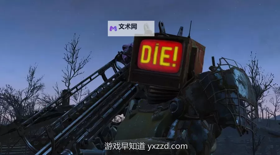 《辐射4》运气流玩法及通关图文 辐射4运气流攻略图2