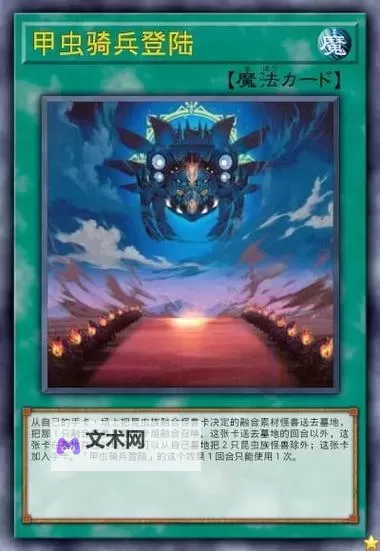 命运之手 祝福与治愈卡片一览图1