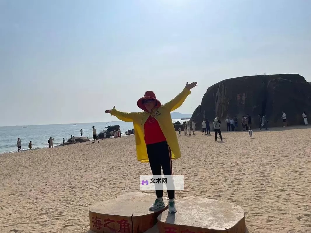 探索中国美学之旅:国产海角精品一二三四全新体验图1