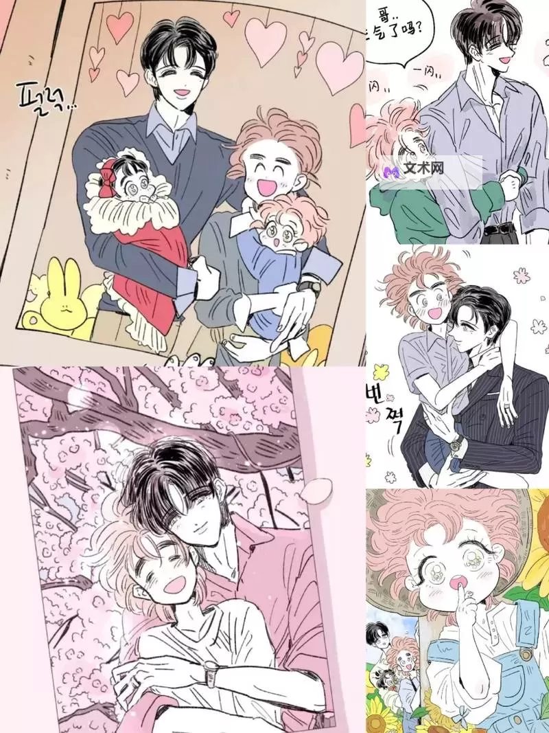 新·被其它男性弄到怀孕漫画免费阅读：精彩故事尽在掌握图1