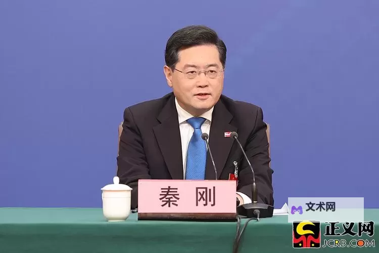 奏刚被解职原因:背后隐藏的真相与影响图1