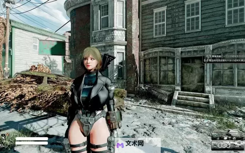 《辐射4》运气流玩法及通关图文 辐射4运气流攻略图1