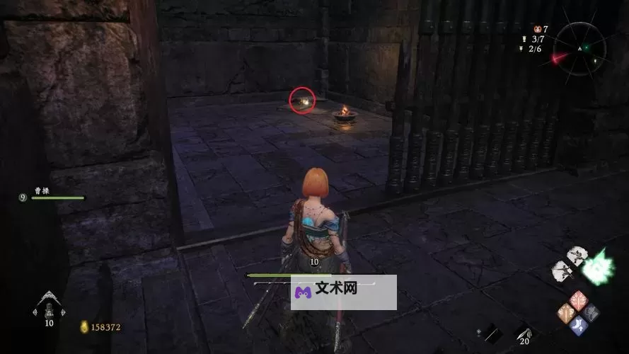 《卧龙苍天陨落》全金蝉之壳位置及收集攻略 金蝉之壳在哪图1