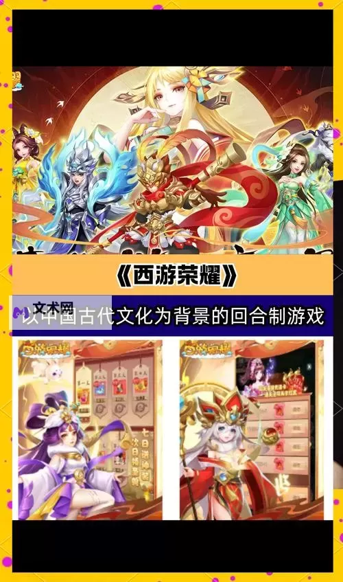 光暗觉醒挂机软件&双开软件推荐 轻松搞定光暗觉醒双开和挂机图1
