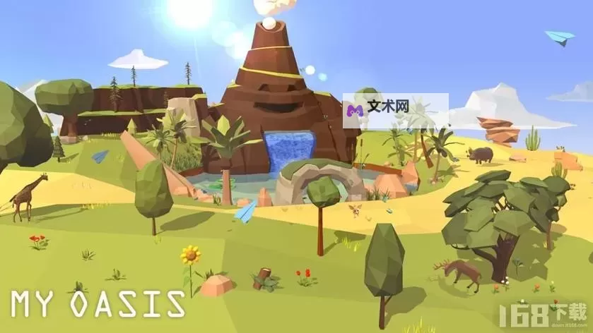我的绿洲电脑版下载 我的绿洲电脑版的安装使用方法图2