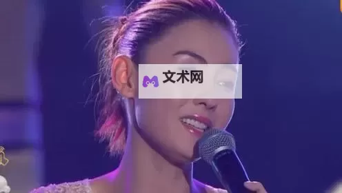 张柏芝酒醉的蝴蝶:梦境中的旋律与迷离之舞图1