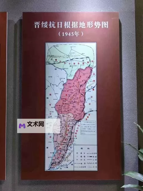 地上战争 全仪式效果解析 地上战争有哪些仪式图1