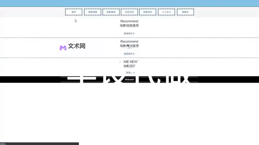 探索成年人网站电影:精彩内容与观看指南图1