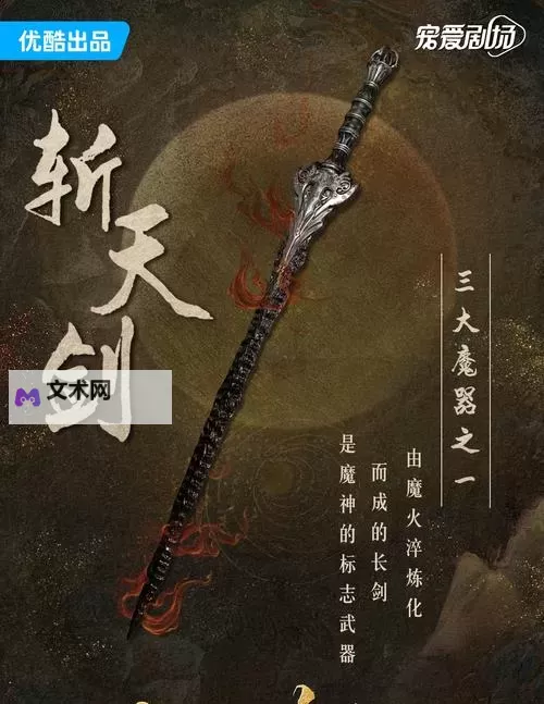 天华百剑-斩-如何双开 2021最新双开神器来袭图2
