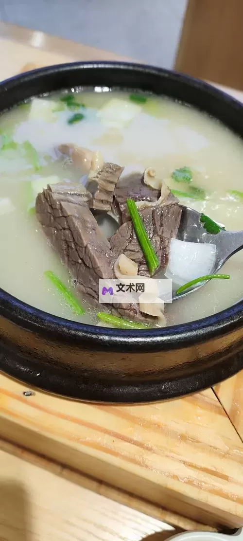 诱人小峓子5中字巴巴鱼汤饭：鲜香滋味让你欲罢不能图1