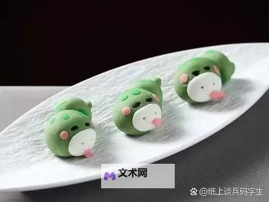 点心萌物语怎么双开、多开？点心萌物语双开助手工具下载安装教程图1