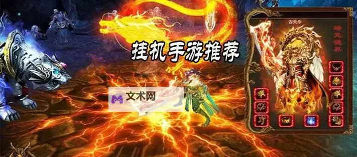 大宗师双开挂机软件盘点 2021最新免费大宗师双开挂机神器推荐图2