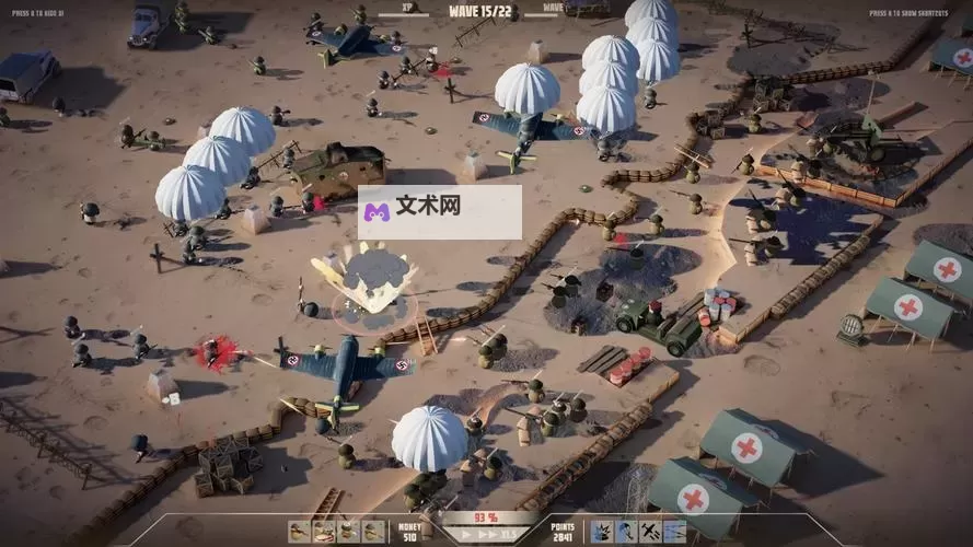 《诺森德塔防》堑壕争夺图1