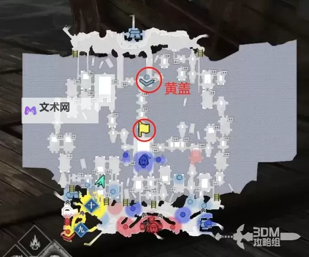 《真三国无双起源》装饰品栏位解锁方法 装饰品栏位怎么解锁图2