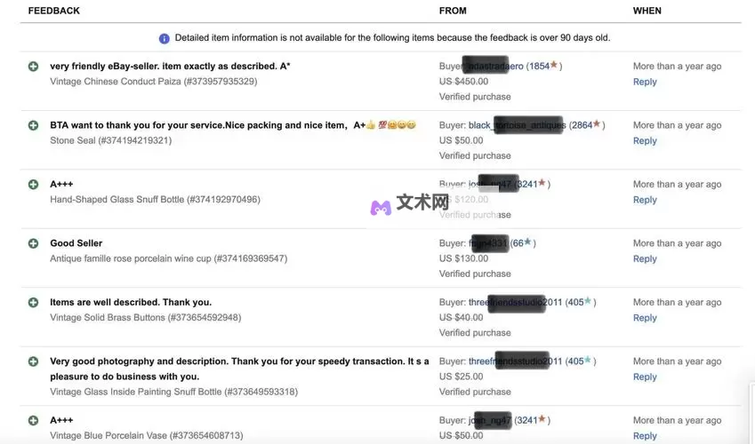 了解eaby 91chinese永久备用地址的详细信息与使用指南图1