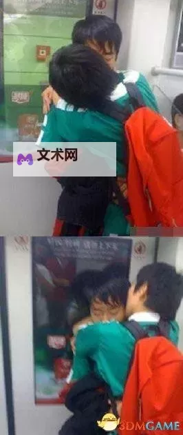 春色校园激情:青春绽放的绚丽篇章图1