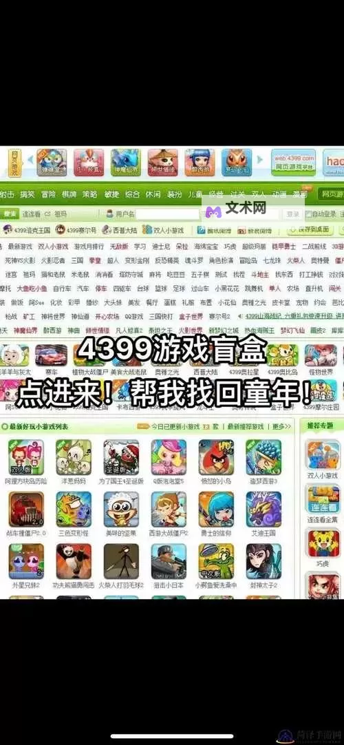 荣耀冠军怎么双开、多开？荣耀冠军双开助手工具下载安装教程图1