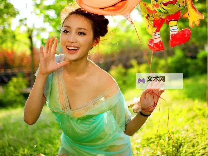 探索精彩内容:婷婷四色网站全面介绍与推荐图1