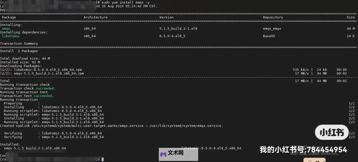 畅享无限自由：全面解析永久免费Linux服务器的优势与选择图1