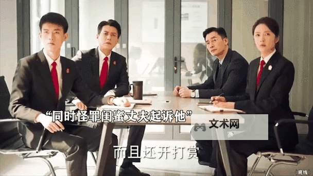 突破视觉极限:一二三四五在线观看视频精彩瞬间全纪录图1