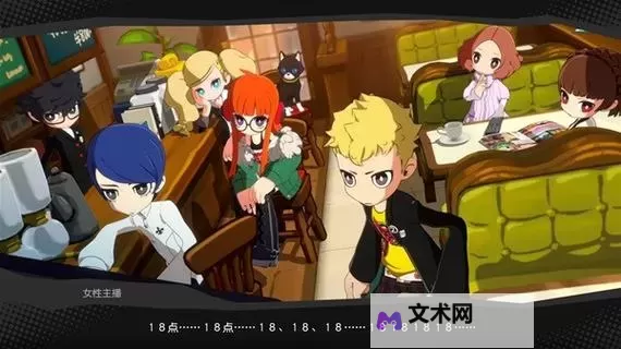 《女神异闻录5战略版（P5T）》设定介绍及玩法解析 P5T好玩吗图1