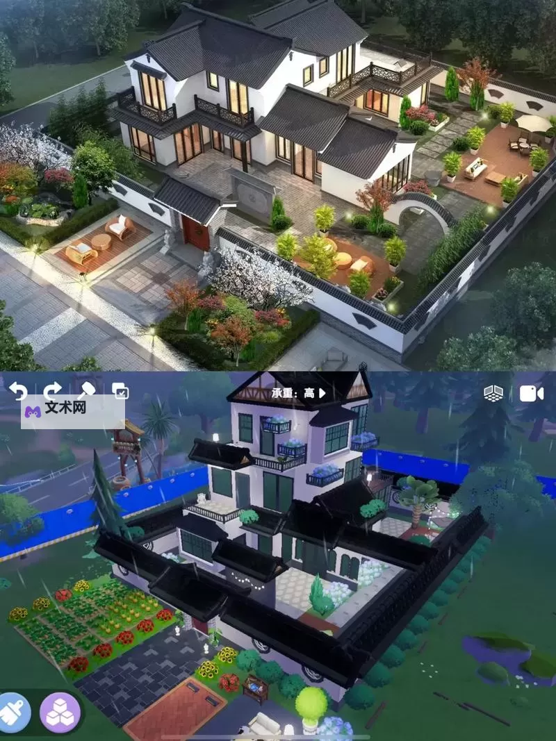 《心动小镇》小庭院建造教学 小庭院怎么建图2