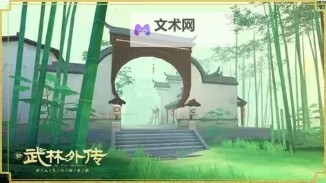 武林镖局双开挂机软件盘点 2021最新免费武林镖局双开挂机神器推荐图2