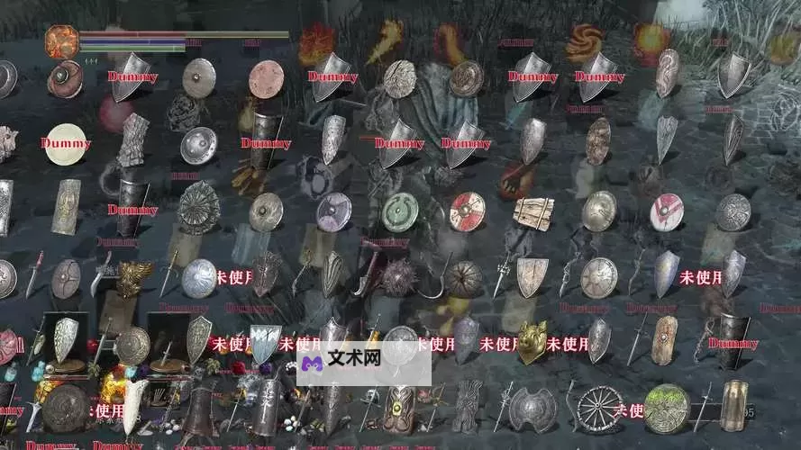 《黑暗之魂3》按键刷魂BUG用法详解 刷魂BUG怎么用图2