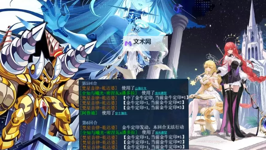 坠星大陆OL新双开神器 轻松一键搞定坠星大陆OL新挂机双开图1