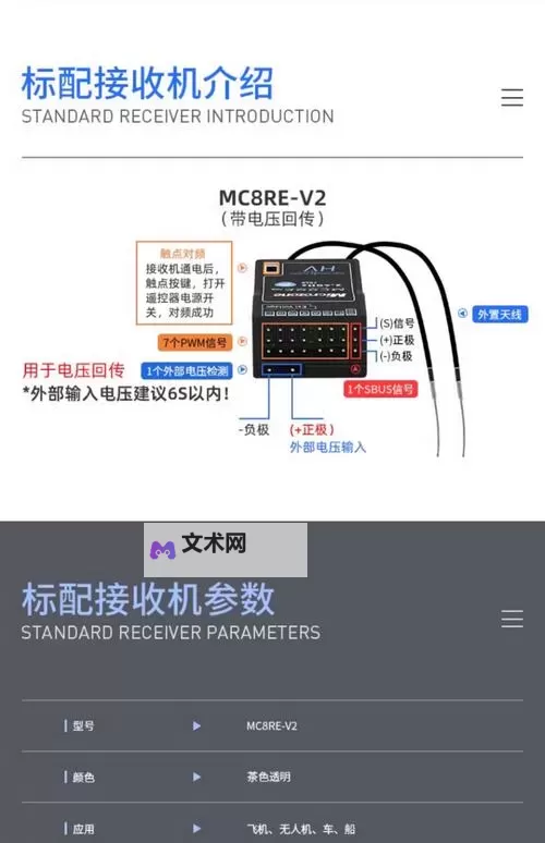 大航海MINI挂机软件&双开软件推荐 轻松搞定大航海MINI双开和挂机图1