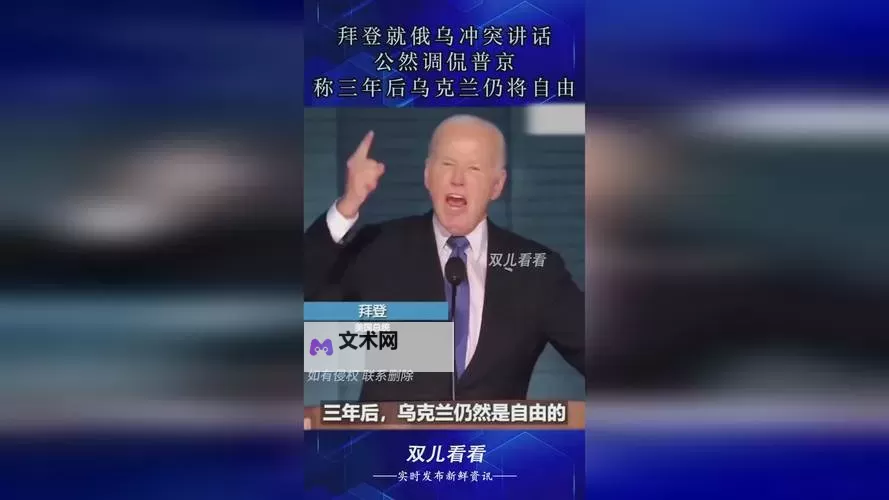 【攻略】如何实现8x8x华为海外免费观看全攻略图1