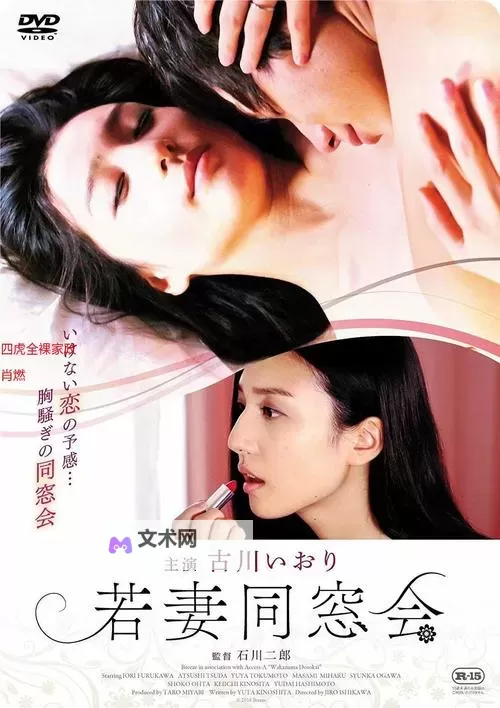 四面虎影永久免费看:揭秘免费观影的秘密渠道图1